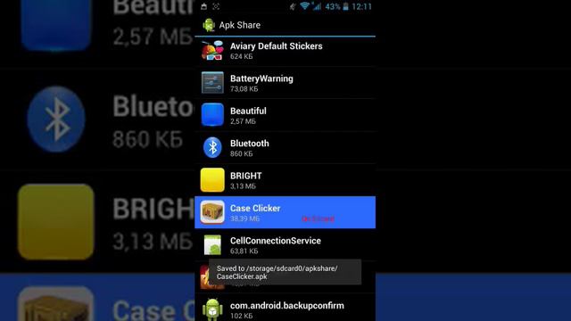 Как узнать Айди предметов в Case Clicker смотреть онлайн