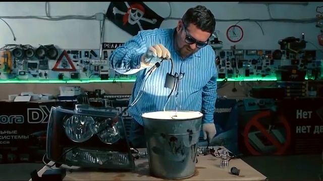 Тестирование автомобильных лампочек смотреть онлайн