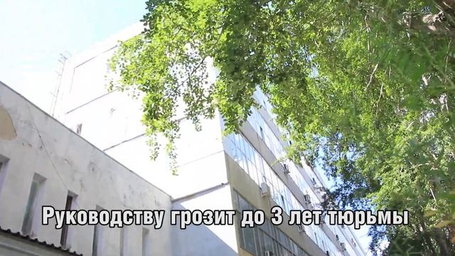 Долги по зарплате в Свердловской области смотреть онлайн