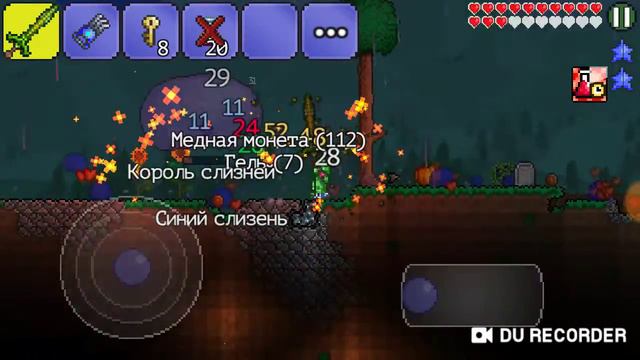 Прохождение Terraria Король слизней смотреть онлайн