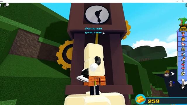 РОБЛОКС | Построй Корабль и Найди Сокровище | Все пасхалки смотреть онлайн