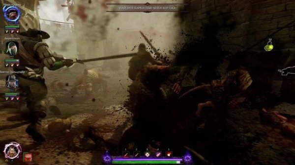 Warhammer Vermintide 2