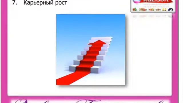 Фильм Школа смотреть онлайн