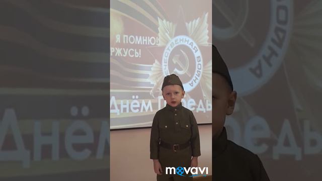 MovaviClips Video 3 смотреть онлайн