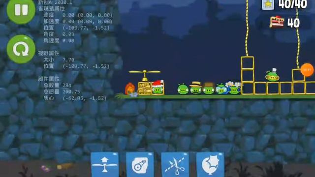 Bad Piggies Show Episode 18: Flappy bird challenge смотреть онлайн