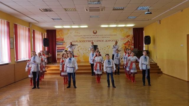 Минск - СШ 1 - Ансамбль Вясёлка смотреть онлайн