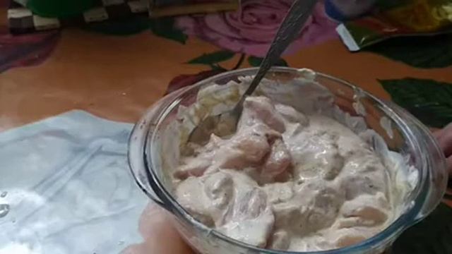 Мастерство Гастронома