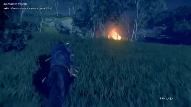Прохождение Ghost Of Tsushima(Призрак Цусимы) Часть 81 : Дух Мщения Ярикавы смотреть онлайн