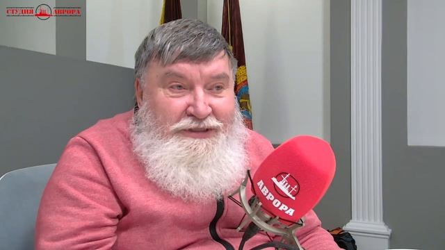 ? ИНТЕРВЬЮ: Не Боги горшки обжигают : Илья Калашников #РадиоАврора смотреть онлайн