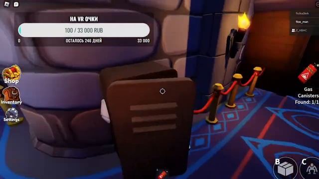 СТРИМ ПО ДОРС РОБЛОКС! ИГРАЕМ И ОТДЫХАЕМ! смотреть онлайн