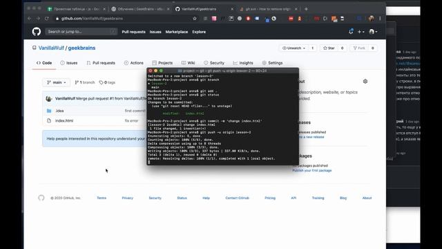 Как сделать pr & githubpages смотреть онлайн