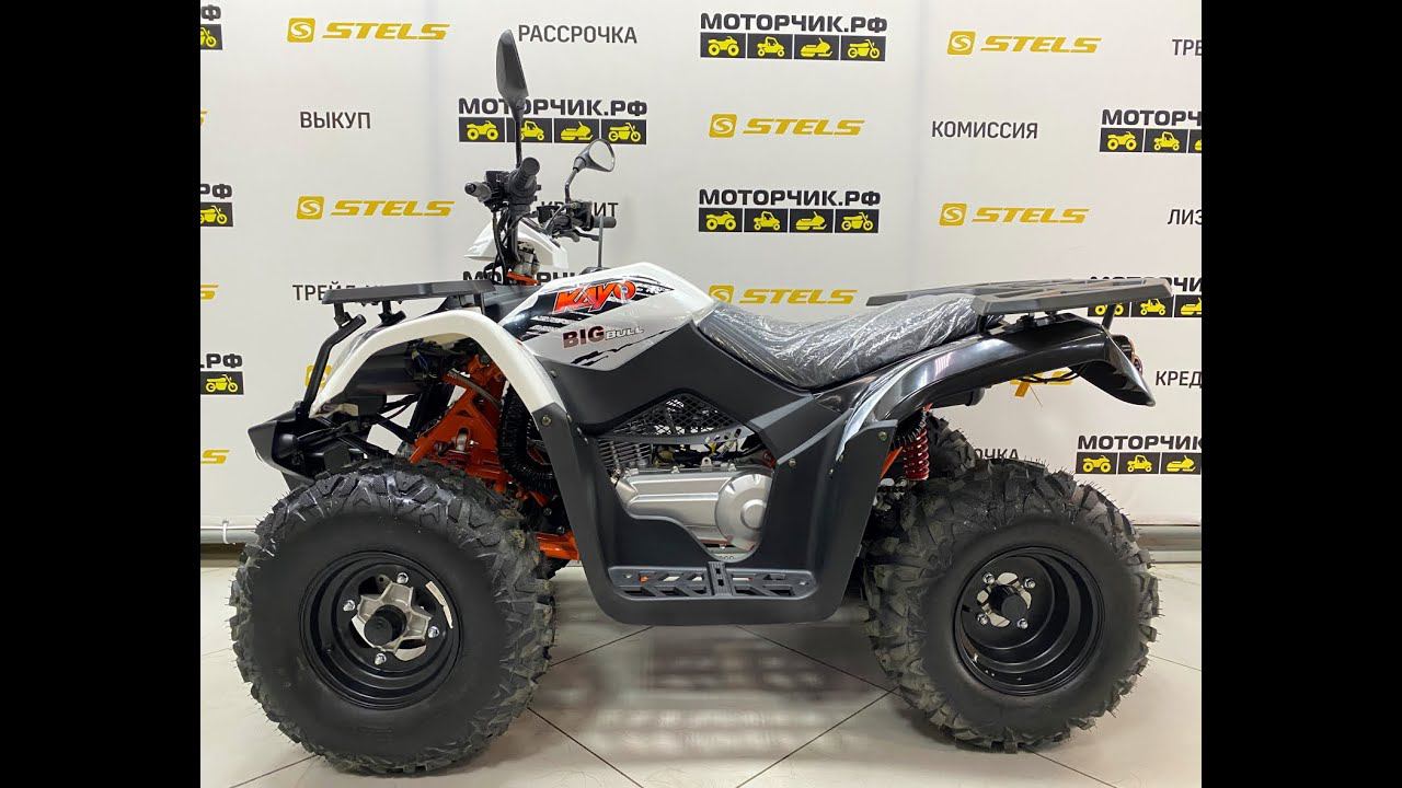 Квадроцикл Kayo Big Bull смотреть онлайн