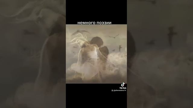 ДАВАЙ С ТОБОЮ ВСТРЕТИМСЯ ВО СНЕ-- АВТОР НЕ ИЗВЕСТЕН. смотреть онлайн