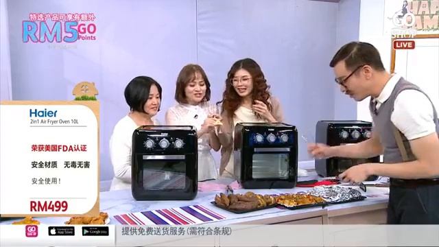 [HF] Haier 2 in 1 Oven Air Fryer смотреть онлайн