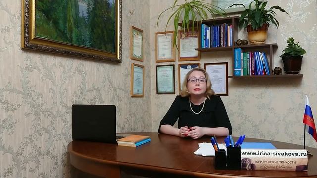 Когда даже спустя 20 лет после развода можно лишиться половины квартиры смотреть онлайн