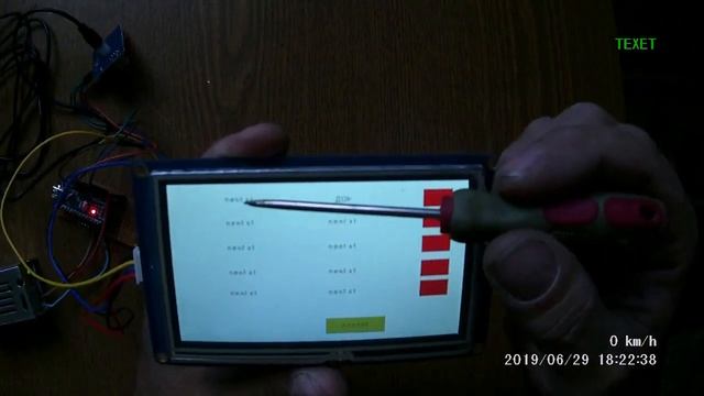 Эхолот с GPS трекером на караблик своими руками. смотреть онлайн