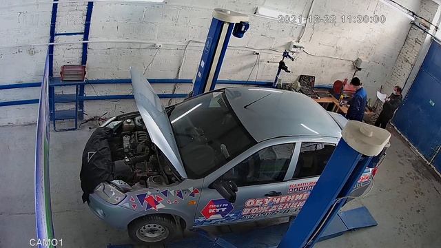 ГБПОУ РО "КТТ". 20-29.12.2021г смотреть онлайн