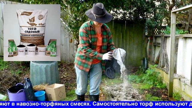 Правильные методы удобрения огорода смотреть онлайн