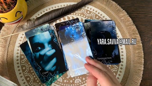 Кому то хвостик прищемило.‼️?#тарорасклад #магическиевойны ????????????????? смотреть онлайн