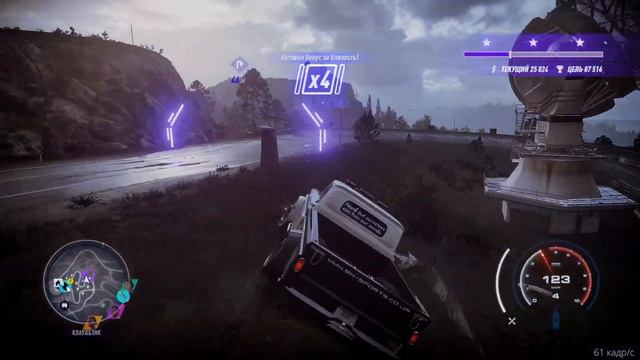 NFS HEAT. ДРИФТ. КАК НАСТРОИТЬ МАШИНУ? смотреть онлайн