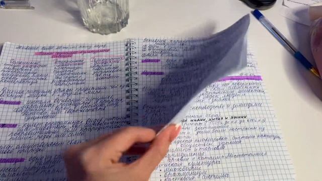 Дневник студентки/мотивация на учёбу/ купила курсы/мой уход за лицом и телом смотреть онлайн