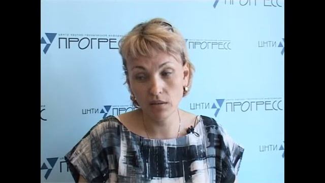 Полугодовой отчет. Актуальные вопросы бухучета смотреть онлайн