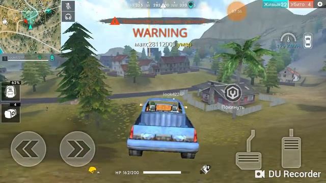 С братиком 3 место блина смотреть онлайн