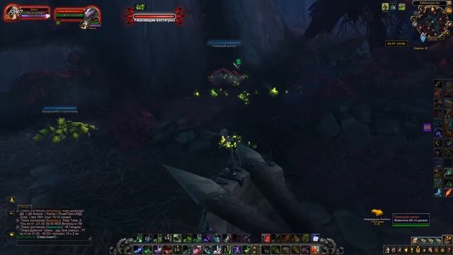 Как и где заработать новичку в Shadowlands? Лучшие места соло фарма золота в WoW Shadowlands 50 т/ч