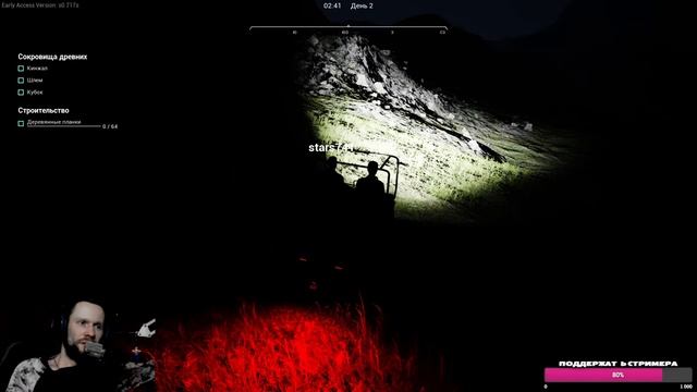 Ranch Simulator ВСЕ С НУЛЯ смотреть онлайн