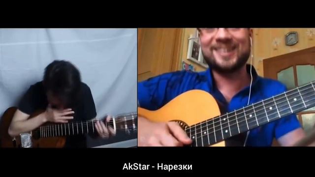 Акстар про то как начал играть на гитаре | Акстар в ЯRUS