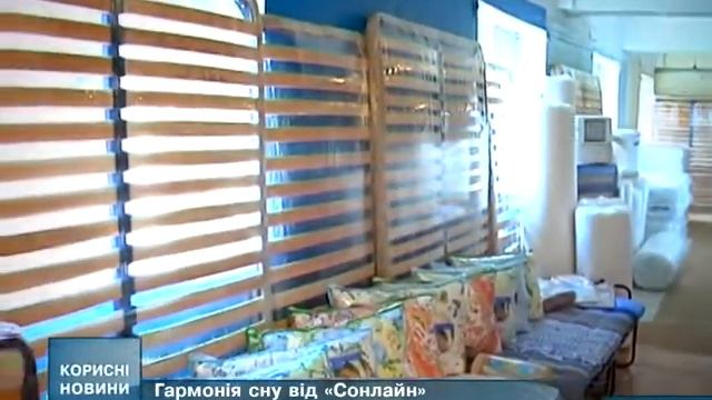 4924/1 Сонлайн смотреть онлайн