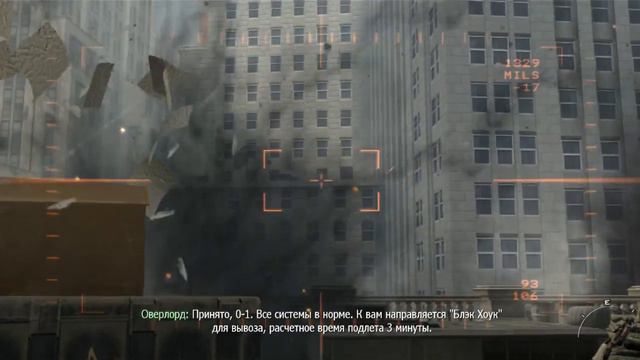 Call of duty MW3 #1 , Немного смертей !!! смотреть онлайн