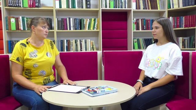 Анна Финогенова Курская ЦБС.mp4 смотреть онлайн