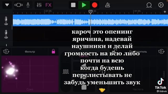 клуб яричин смотреть онлайн