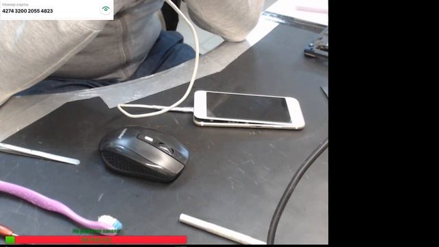 Iphone 6 заряжается только китайским шнурком ))) смотреть онлайн