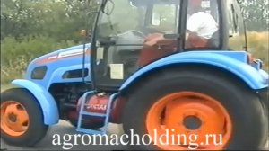 Трактор Агромаш-50ТК