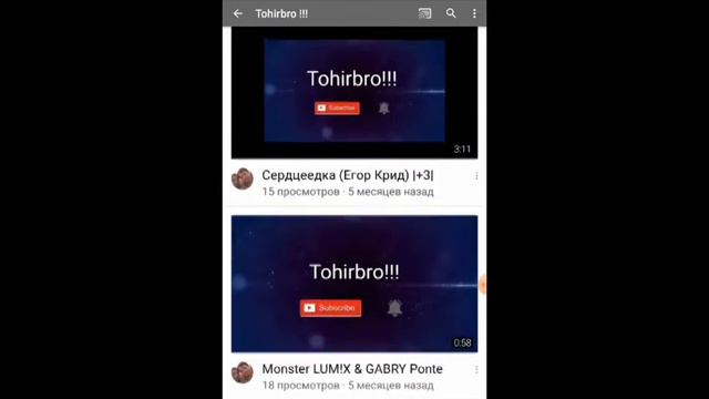 Пожалуйста посмотрите! 🙏💔💗Это срочно! И ОБЕЗАТЕЛЬНО ЧИТАТЬ ОПИСАНИЕ!!!!! 🙏💔 смотреть онлайн