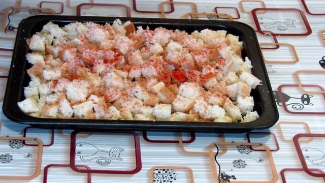 Очень Вкусные Сухарики в Домашних Условиях смотреть онлайн