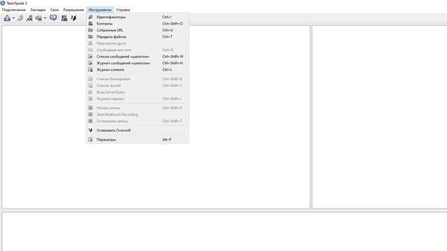 Как установить Gspeak (аддон на войс чат) | Gmod Tutorial смотреть онлайн