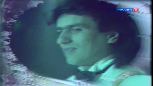 Тото Кутуньо - Итальянец