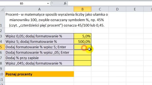 Excel 2010 - Procent i formatowanie procentowe - porada 16 смотреть онлайн