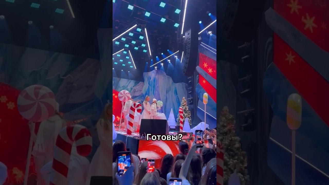 Как зал реагирует на Злату! смотреть онлайн