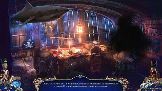 Рождественские истории: Оловянный солдатик/Christmas Stories: Tin Soldier - # 6 ФИНАЛ/FINALE смотреть онлайн