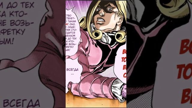 Funny Valentine - Принцип первой салфетки. (Озвучка) смотреть онлайн