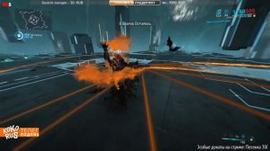 14 Ранг Мастерства - Как легко пройти экзамен WARFRAME