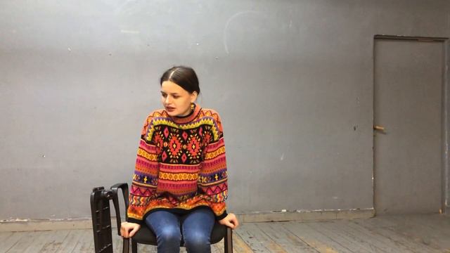 Предлагаемые обстоятельства.