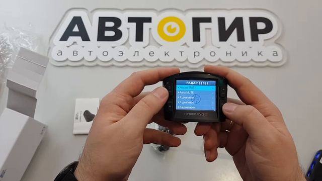 Видеообзор комбоустройства SilverStone F1 HYBRID EVO S от Avtogear.ru смотреть онлайн