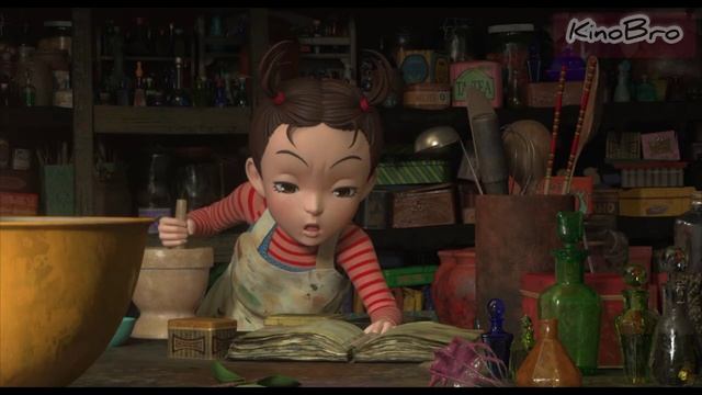 Ая и ведьма (2020)