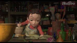 Ая и ведьма (2020)