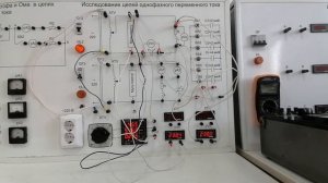 Лабораторная работа 3.Последовательное соединение катушки индуктивности и конденсатора.